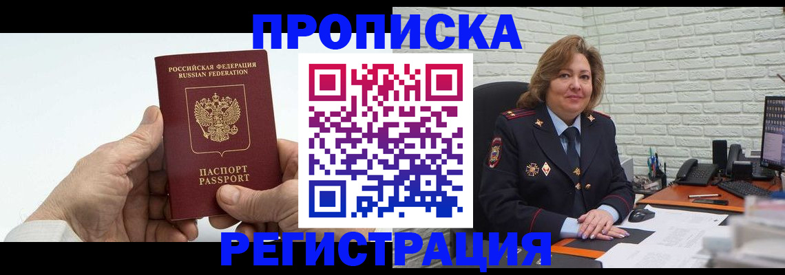 форма 3 в Анжеро-Судженске